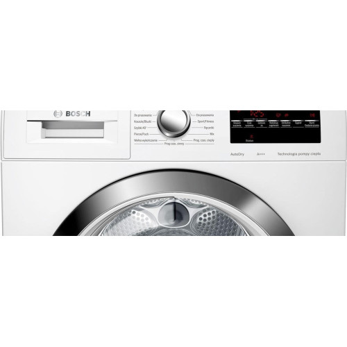 Сушильная машина Bosch WTR87TW0PL