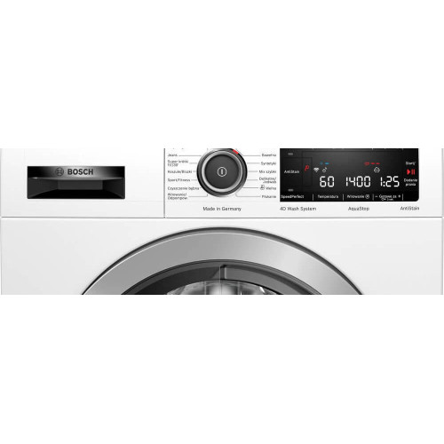 Стиральная машина Bosch WAVH8M92PL