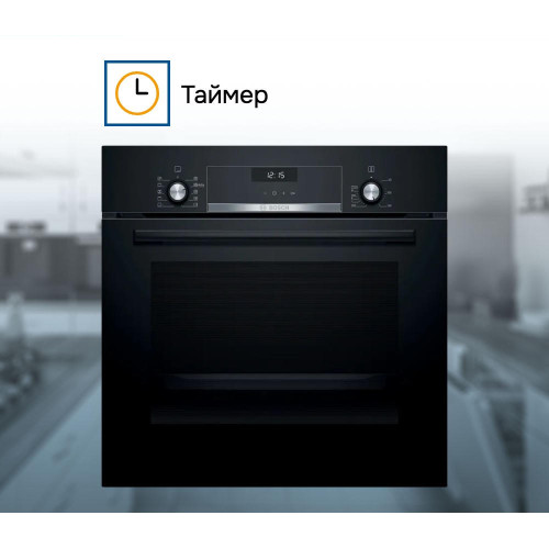 Духовой шкаф Bosch HBJ558YB3Q