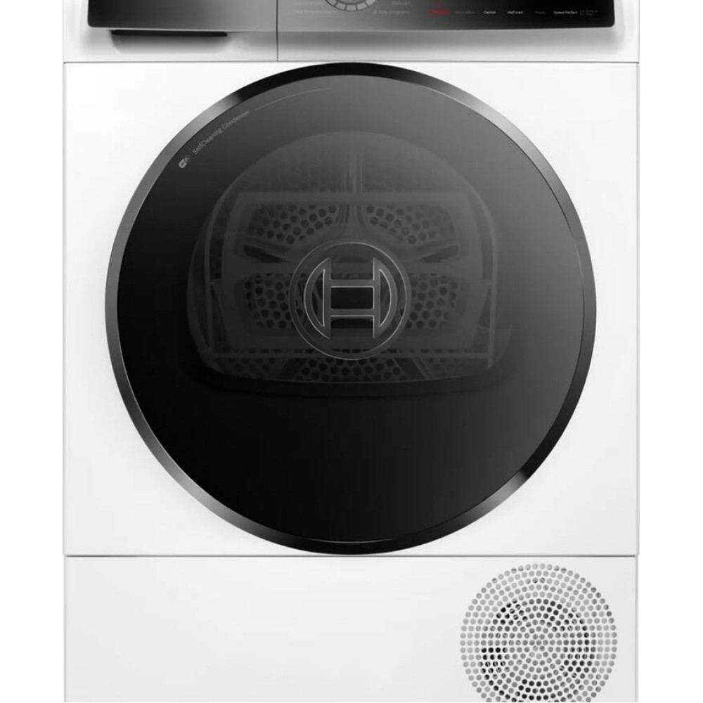 Сушильная машина Bosch WQB246DASN