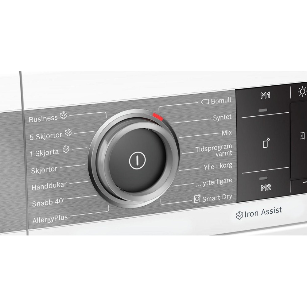 Сушильная машина Bosch WTX8HEL9SN